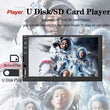 Bluetooth მაგნიტოფონი Touch Screen ეკრანით OEM 7023B