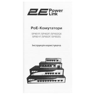 კომუტატორი (სვიჩი) 2E-SP802F-2