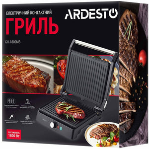 გრილი ARDESTO GH-1800MB