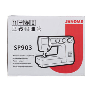 საკერავი მანქანა Janome SP903