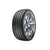 საბურავი 245/45R17 ULTRA HIGH PERF. RIKEN 20110325