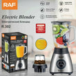 ბლენდერი 850W RAF R.302