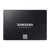 მყარი დისკი 500GB Samsung SSD 870 EVO (MZ-77E500BW)
