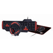 გეიმინგ კომპლექტი GEMBIRD 4-in-1 backlight gaming kit US layout