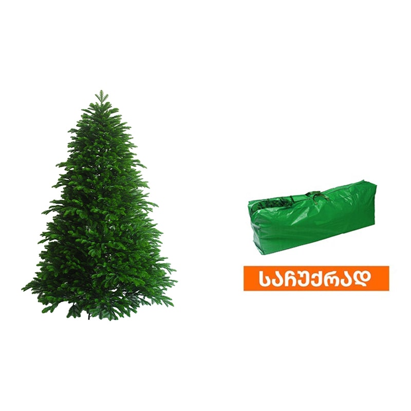 ნაძვის ხე 180 სმ მადრიდი LS-180 + შესანახი ჩანთა BAG-180 საჩუქრად