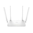 Wi-Fi როუტერი CUDY AC1200