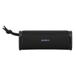 Bluetooth დინამიკი Sony ULT FIELD 1