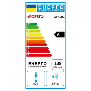 ღვინის მაცივარი ARDESTO WCF-M24 კლასი A