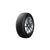 საბურავი 245/45R17 PRIMACY 4 MICHELIN 20112208