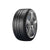 საბურავი 285/30R21 P ZERO PIRELLI 20110461