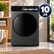 სარეცხი მანქანა 10კგ MARAZZI WM1002FL36(S/DG)