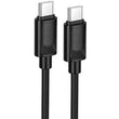 USB სადენი Hoco X122 Benefit 60W silicone charging data cable C to C