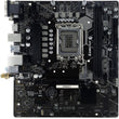 დედა დაფა Biostar Mainboard,INTEL B760MX2E, 2DDR5 Socket 1700, uATX, 2.5G LAN