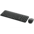 უსადენო კლავიატურა და მაუსი LOGITECH MK250