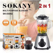 ბლენდერი 2-1 ში Sokany SK-03042