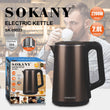 უჟანგავი ფოლადის ელექტრო ჩაიდანი Sokany SK-09033