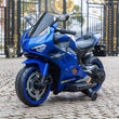 საბავშვო ელექტრო მოტოციკლი OEM V5R
