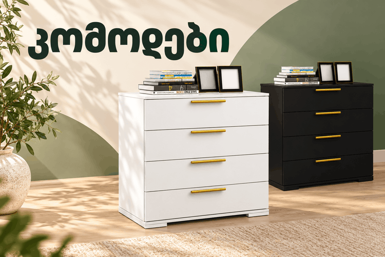 ქვეკატეგორია