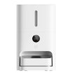 საკვების დოზატორი Xiaomi Smart Pet Food Feeder 2