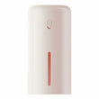 საპნის დისპენსერი Xiaomi BHR9301GL