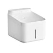ჭკვიანი შინაური ცხოველების შადრევანი Xiaomi Smart Pet Fountain 2 BHR9485GL