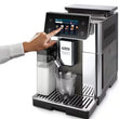 ყავის აპარატი DeLonghi DL ECAM630.75.TSM