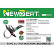 ბეტონის საჭრელი ხელსაწყო NEWBEAT NBT-RC-400-BL
