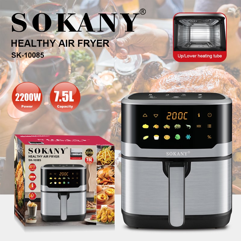 აეროგრილი 7.5ლ ზედა+ქვედა წვით Sokany SK-10085