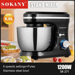 ჯამიანი მიქსერი Sokany SK-271