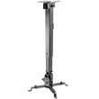 პროექტორის საკიდი SBOX PM-18M