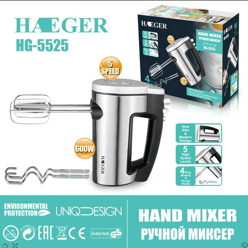 ხელის მიქსერი 5 სიჩქარით Haeger HG-5525