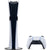 კონსოლი Sony Playstation 5 Pro