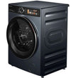 სარეცხი მანქანა საშრობით 10.5(7)კგ TOSHIBA TWD-T25BZU115MWUZ(MG)
