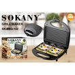 ტოსტერი Sokany SK-BBQ-142