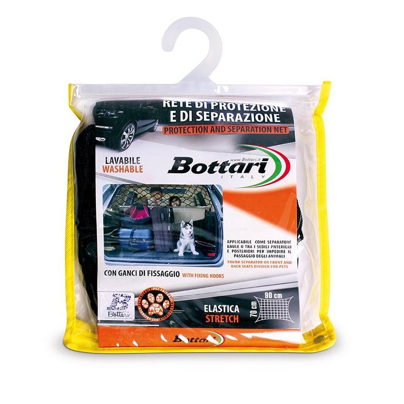 საბარგულის და სალონის გამყოფი ბადე BOTTARI 16815