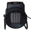 თბოვენტილატორი Kaimeidi NSB-300C1