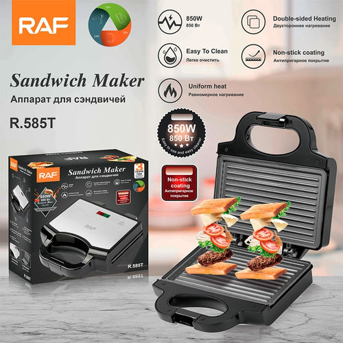 გრილ-ტოსტერი RAF R.585T