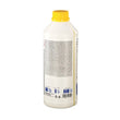 ანტიფრიზი კონცენტრატი G11 YELLOW 1.5 ლ SWAG 99902374