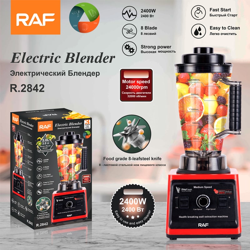 15 სიჩქარიანი მძლავრი ბლენდერი Raf R.2842