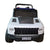 საბავშვო ელექტრო მანქანა JEEP 5288W