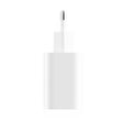 დამტენი და კაბელი 33 W Charging Combo Xiaomi BHR6039EU