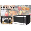 მიკროტალღური ღუმელი Sokany SK-10017
