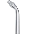პირის ღრუს ირიგატორის თავი Panasonic WEW0986X503