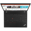 ნოუთბუქი LENOVO ThinkPad T580