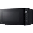 მიკროტალღური ღუმელი LG MS2032GAS.BBKQMER