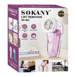 ტანსაცმლის ტრიმერი Sokany SK-883