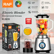 ბლენდერი საფქვავით 1000W RAF R.2835