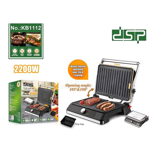 გრილ-ტოსტერი DSP KB1112