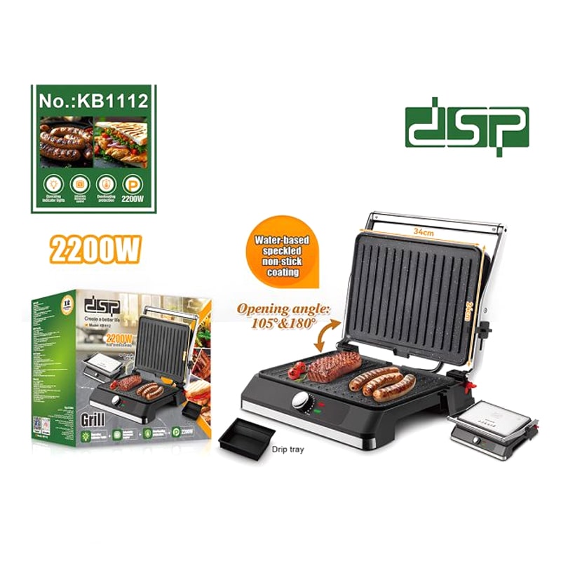 გრილ-ტოსტერი DSP KB1112
