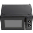 მიკროტალღური ღუმელი Toshiba MW-MM20P(BK)-P